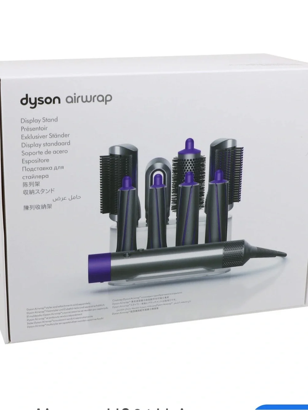 Dyson Airwrap Organizer Stand in White and Purple